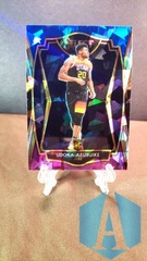 2021 Select UDOKA AZUBUIKE #171 Premier Level Blue/White/Purple Cracked Ice RC Jazz